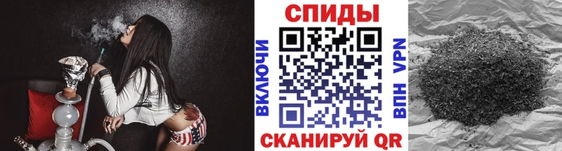 закладка Ивантеевка БУТИРАТ бутандиол
