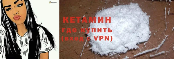 прущий лед Новодвинск