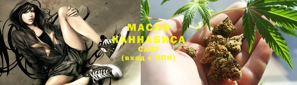 прущий лед Новодвинск