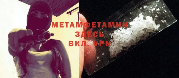 прущий лед Новодвинск