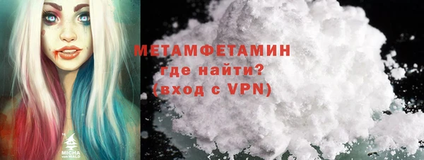 ECSTASY Струнино