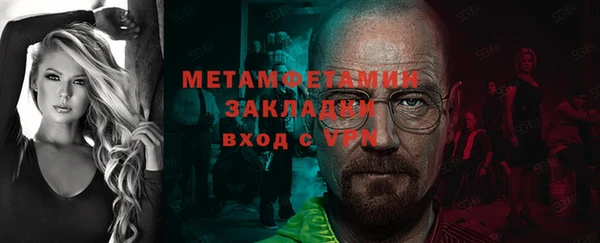 стаф Сатка