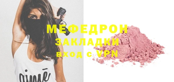 экстази Семёнов