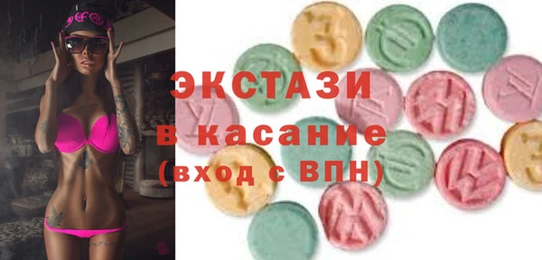прущий лед Новодвинск