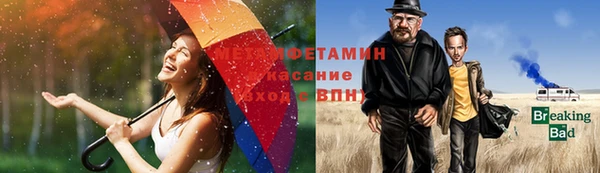 скорость Новозыбков