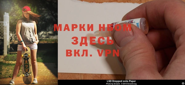 прущий лед Новодвинск