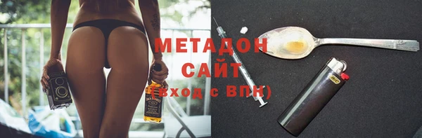 скорость Новозыбков
