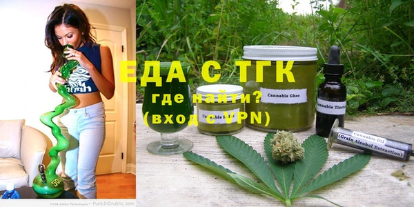 прущий лед Новодвинск
