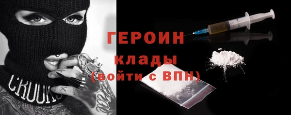 прущий лед Новодвинск