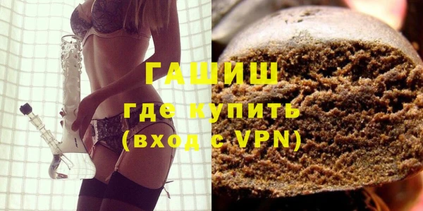 меф Сафоново