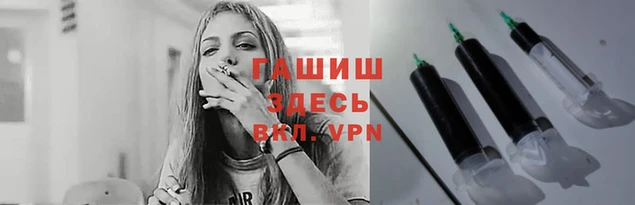 гидропоника Нягань
