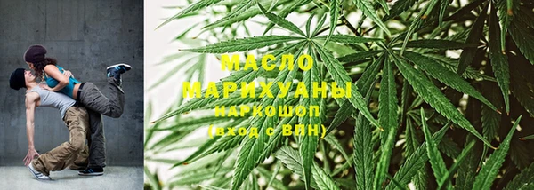 прущий лед Новодвинск