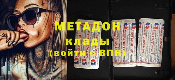 таблы Нея
