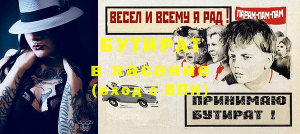 каннабис Няндома