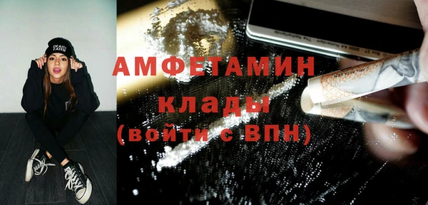 дмт Семикаракорск