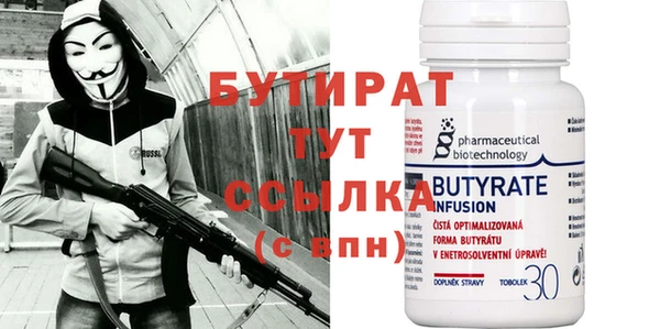 прущий лед Новодвинск