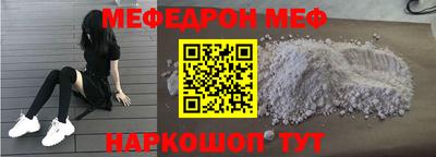 шишки Берёзовский