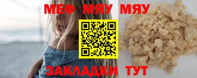 шишки Берёзовский