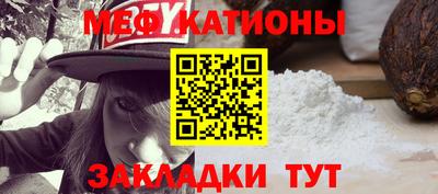 кокаин перу Будённовск