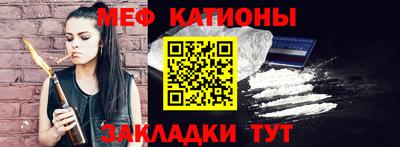 MDMA Premium VHQ Гусев