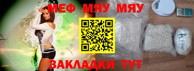 хмурый Бузулук