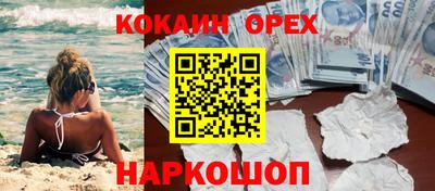 хмурый Бузулук