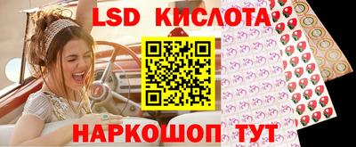 хмурый Бузулук