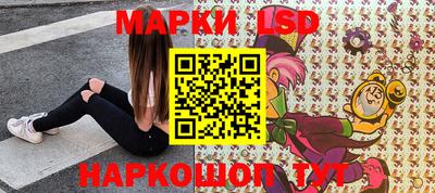 шишки Берёзовский
