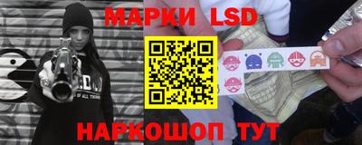 шишки Берёзовский