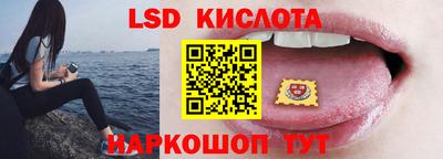 гашиш Абинск