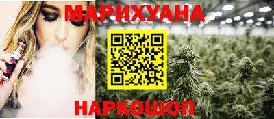 хмурый Бузулук