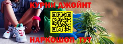 прущий лед Беслан