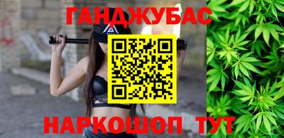 кокаин перу Будённовск