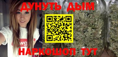 кокаин перу Будённовск