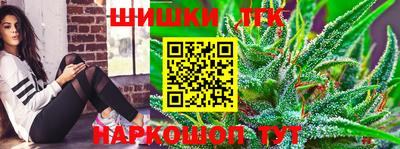 прущий лед Беслан