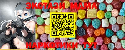 круглые Гусь-Хрустальный
