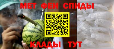 кокаин перу Будённовск