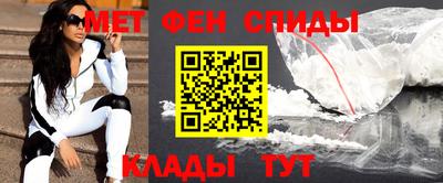 шишки Берёзовский