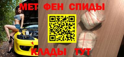 кокаин перу Будённовск