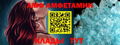 кокаин перу Будённовск