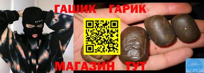 кокаин перу Будённовск