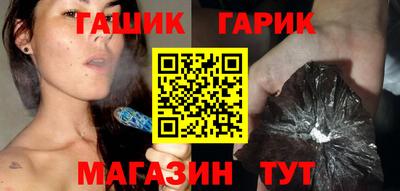 прущий лед Беслан