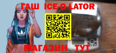 хмурый Бузулук