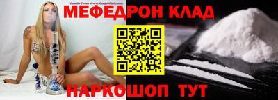 хмурый Бузулук