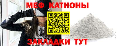шишки Берёзовский