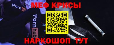 шишки Берёзовский