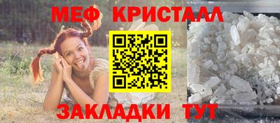 шишки Берёзовский