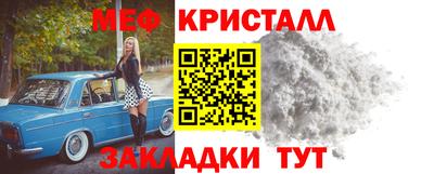 хмурый Бузулук